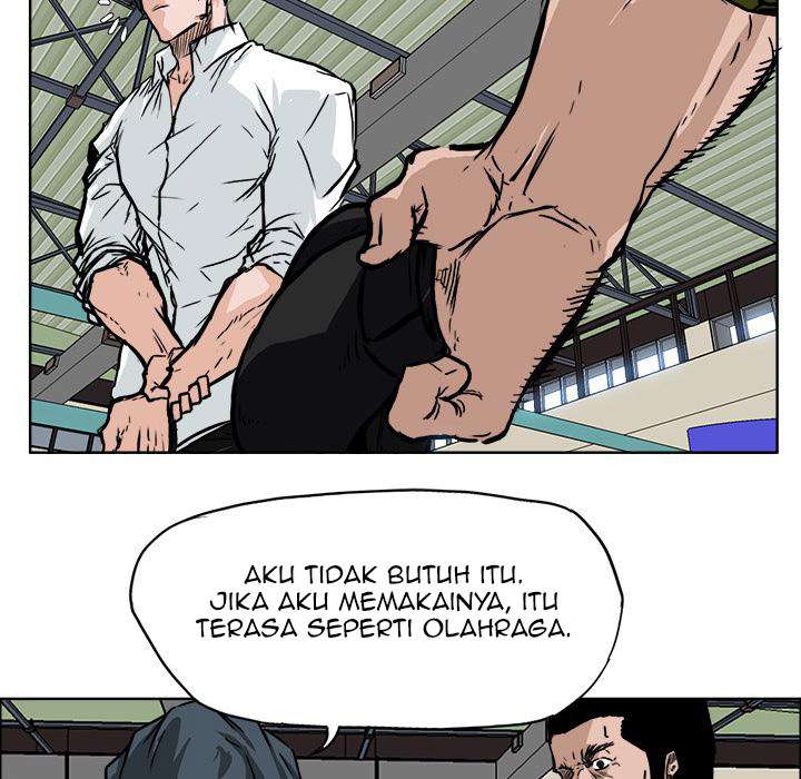 Boss in School