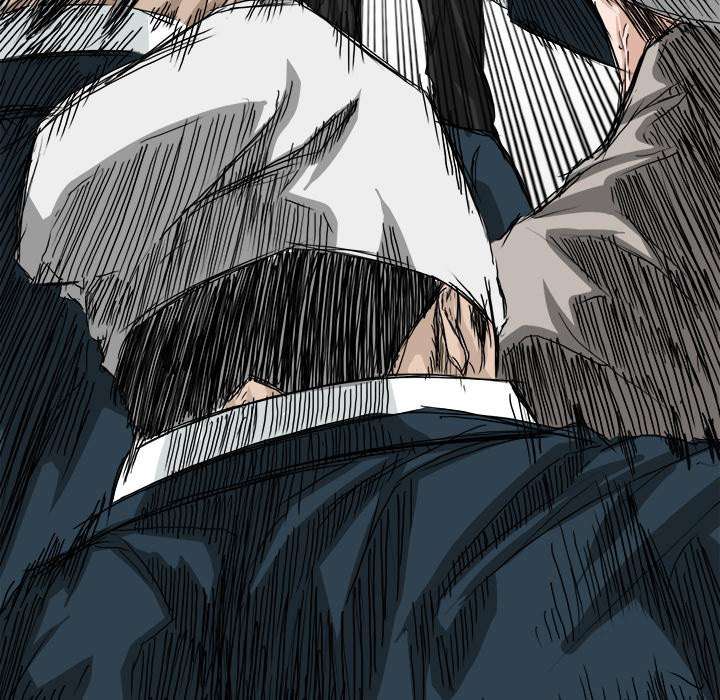 Boss in School