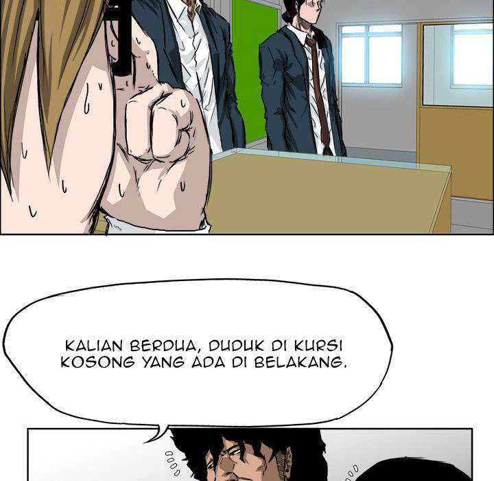 Boss in School