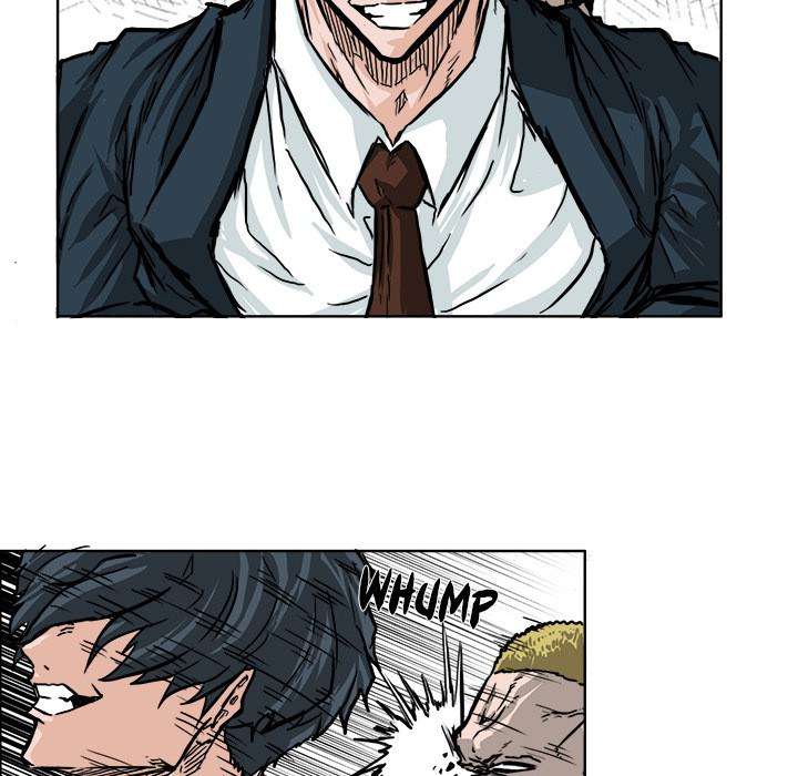 Boss in School