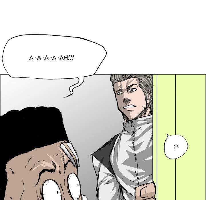 Boss in School