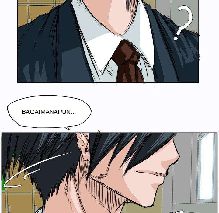 Boss in School