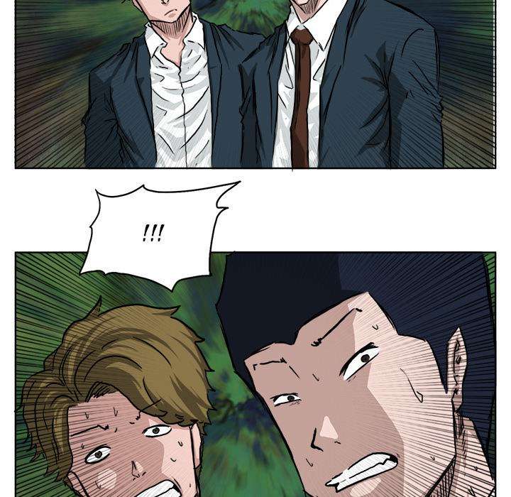 Boss in School