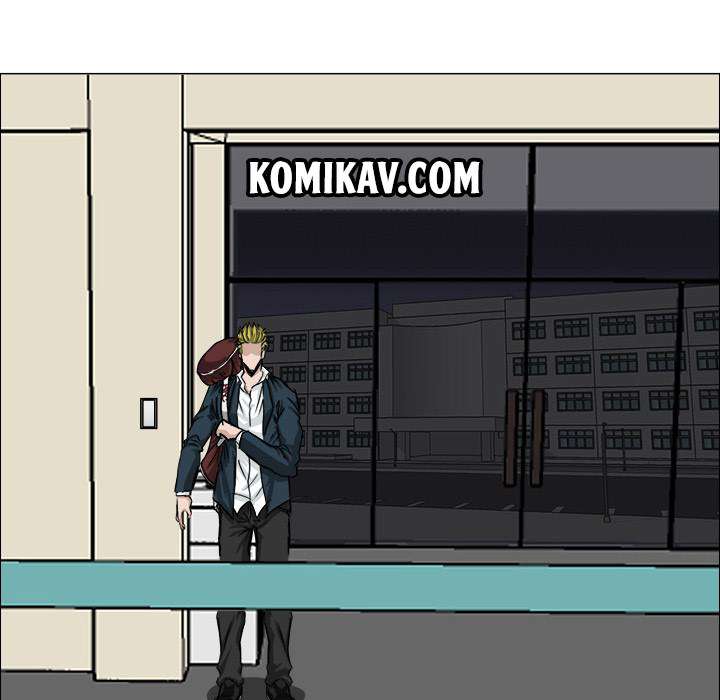 Boss in School