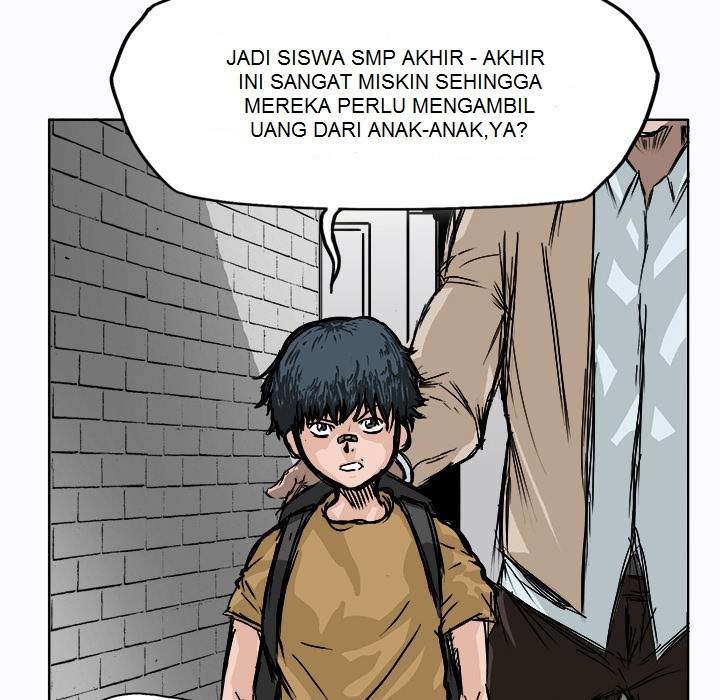 Boss in School