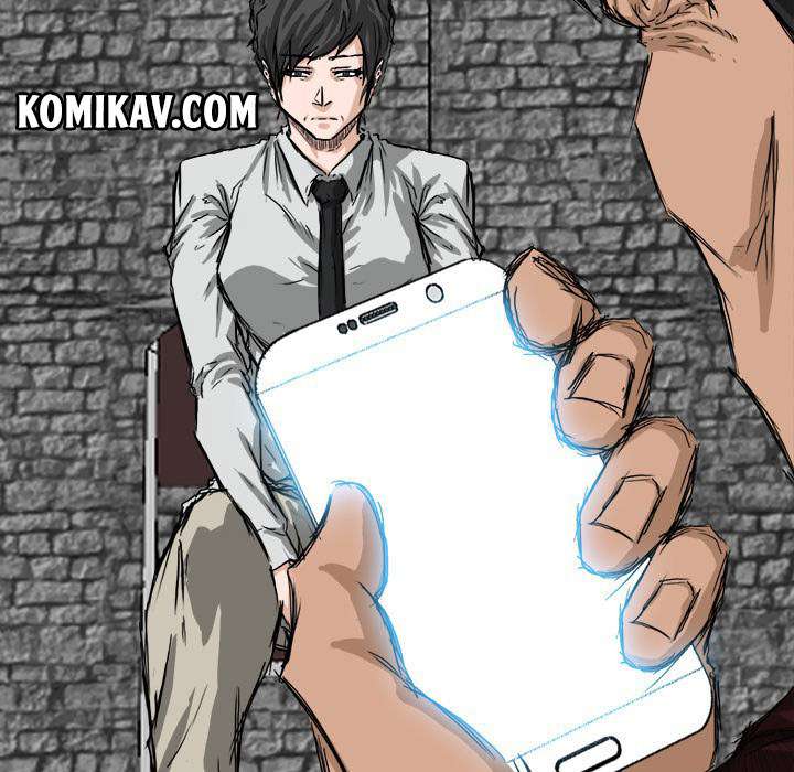 Boss in School