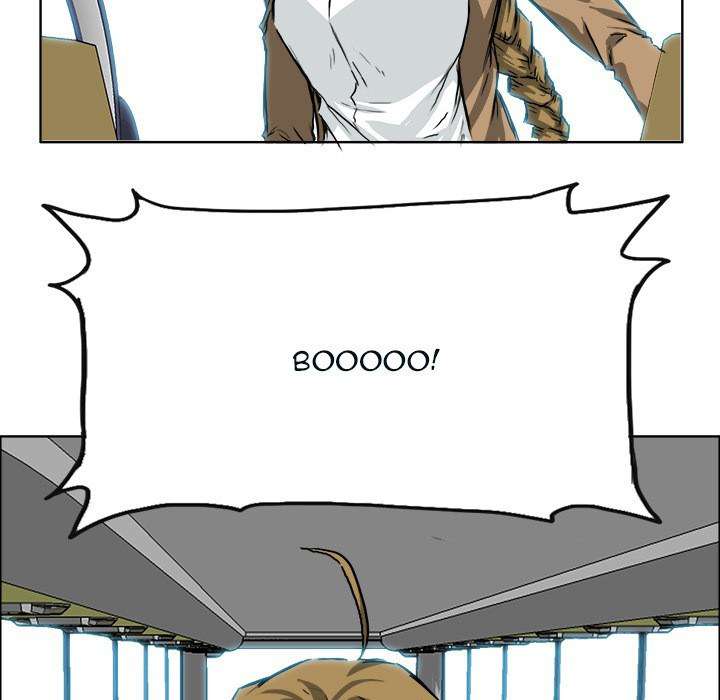Boss in School