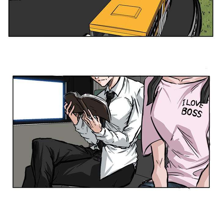 Boss in School