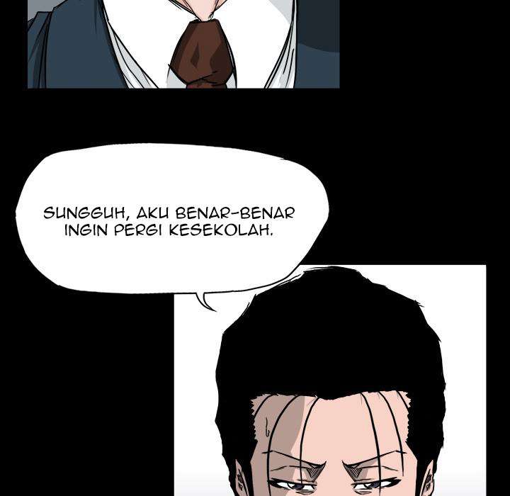 Boss in School