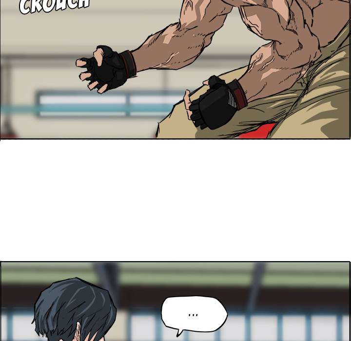 Boss in School
