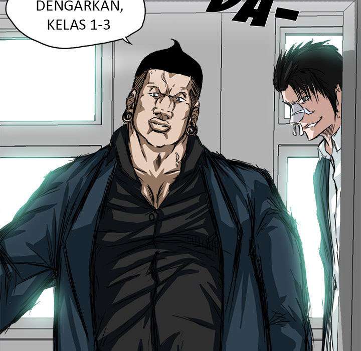 Boss in School