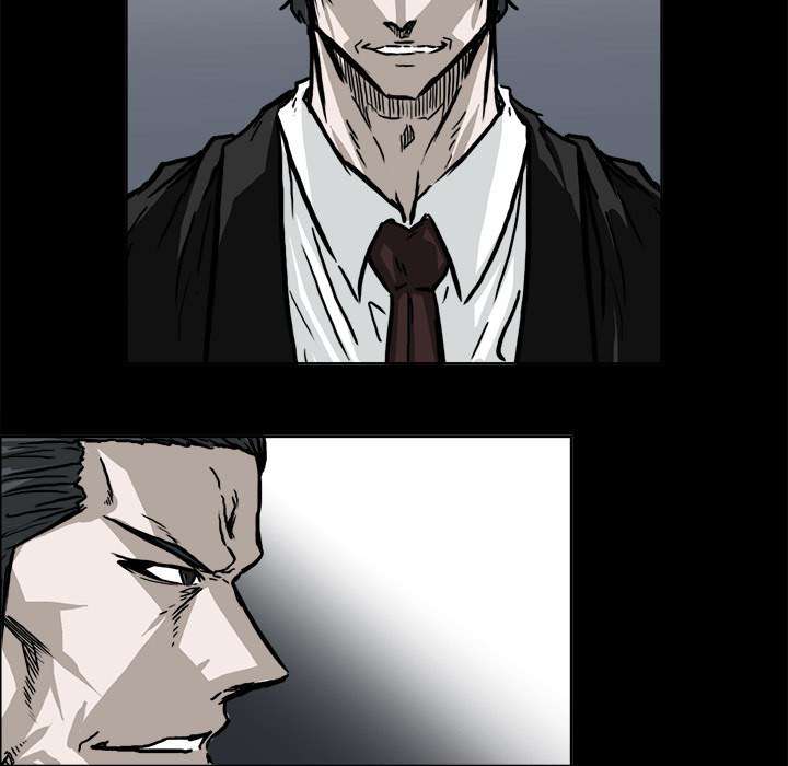 Boss in School