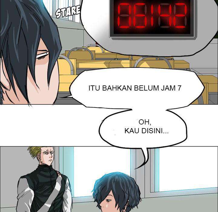 Boss in School