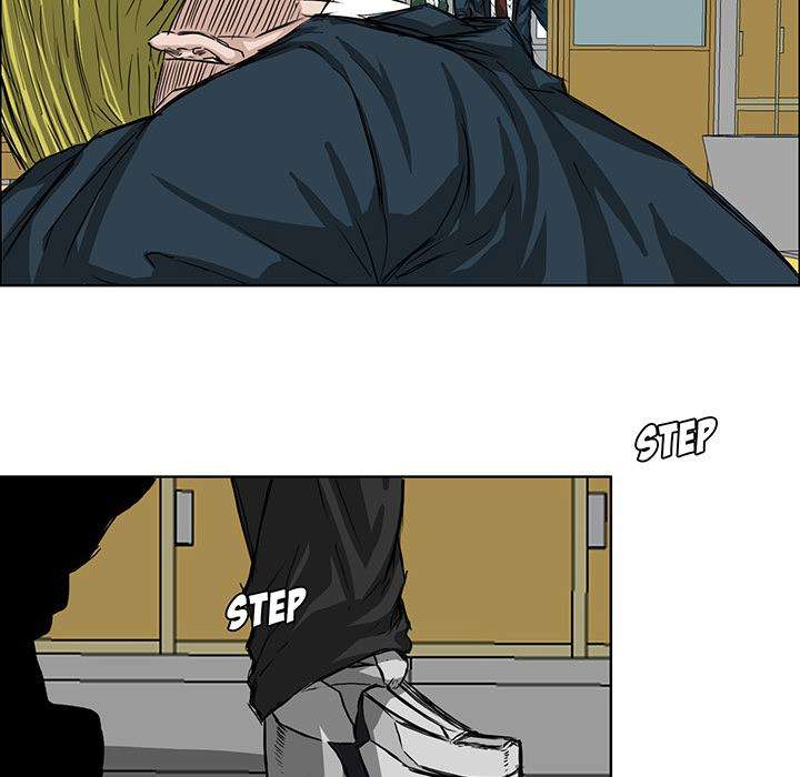 Boss in School
