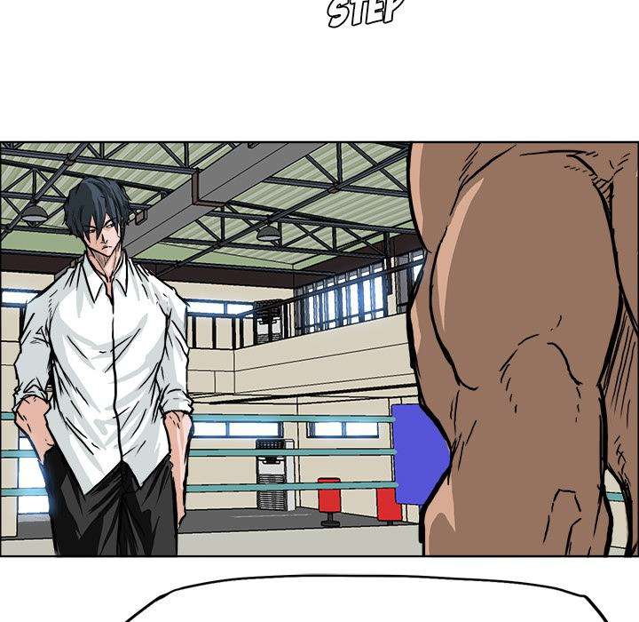Boss in School