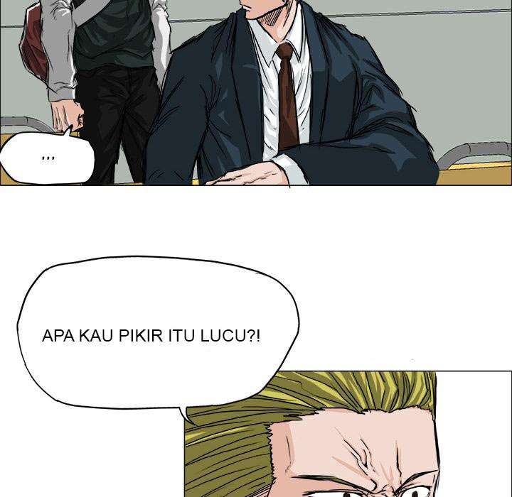 Boss in School