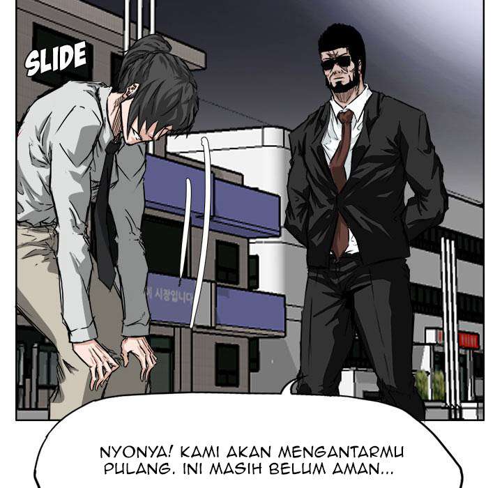 Boss in School