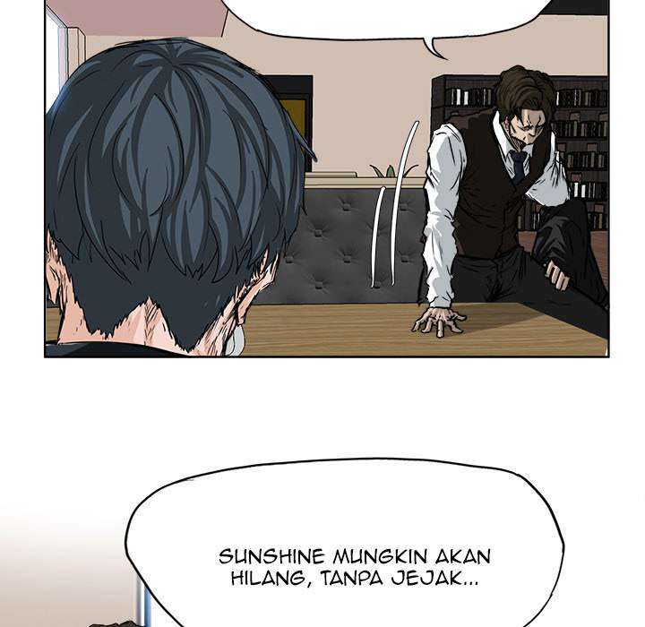 Boss in School