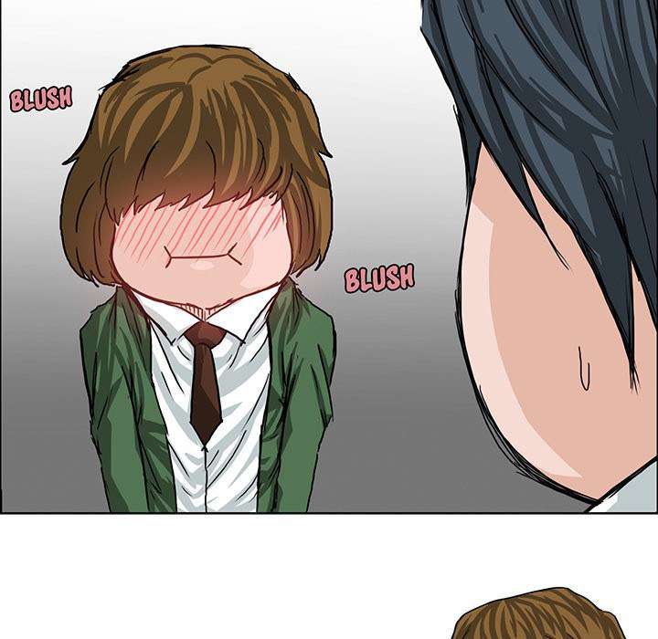 Boss in School