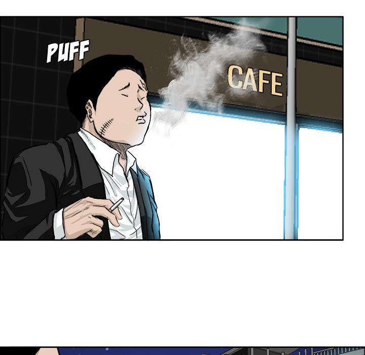 Boss in School
