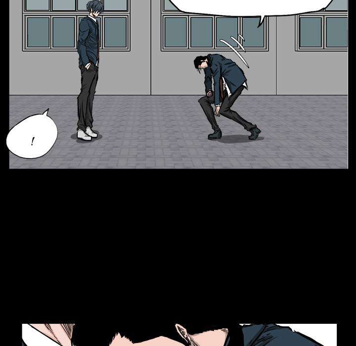Boss in School