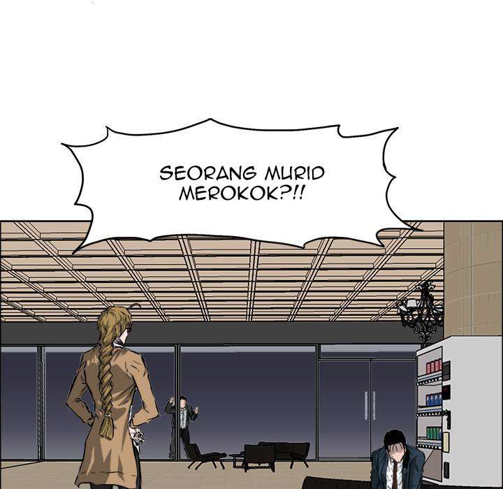 Boss in School