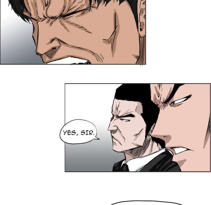 Boss in School