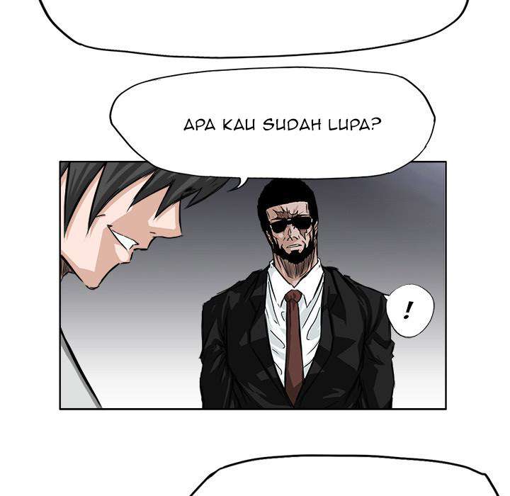 Boss in School