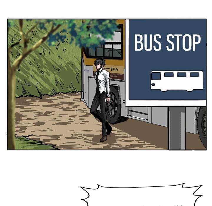 Boss in School