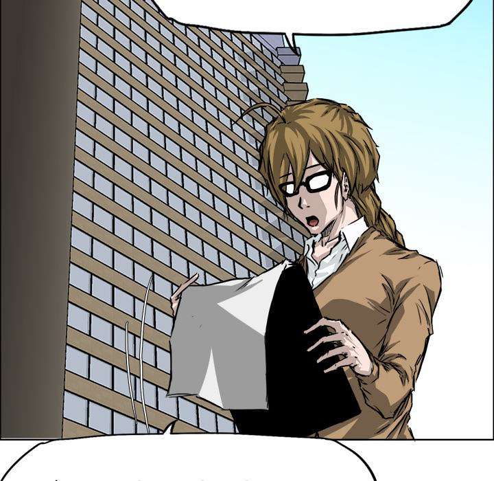 Boss in School