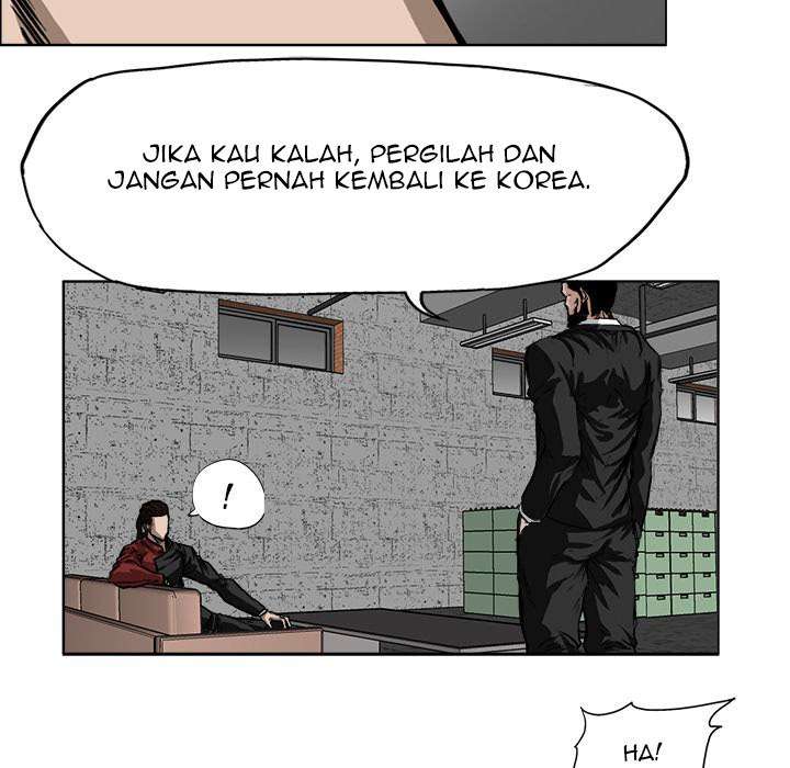 Boss in School