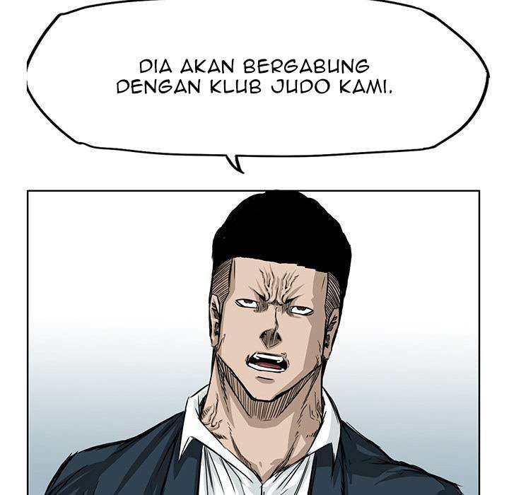 Boss in School