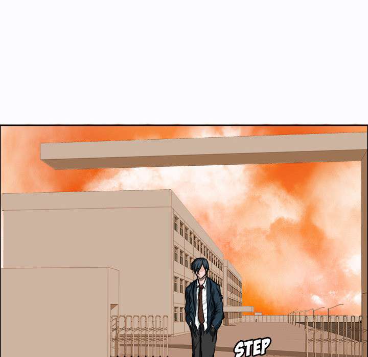 Boss in School