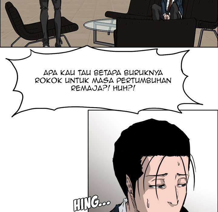 Boss in School