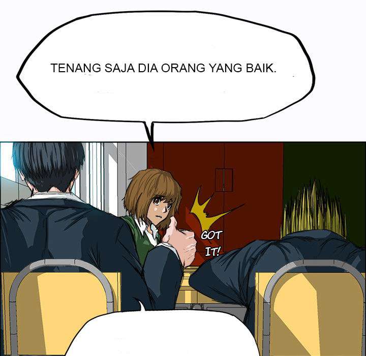 Boss in School