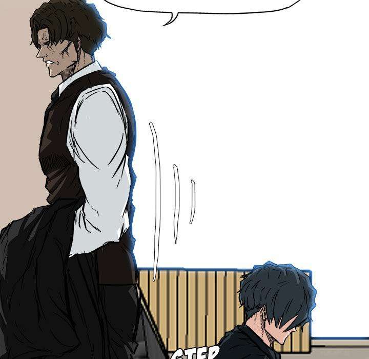 Boss in School