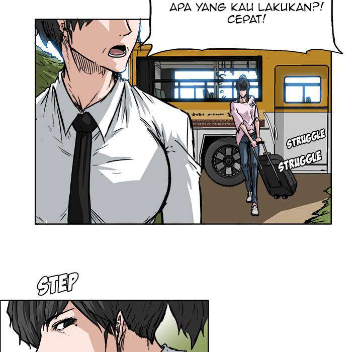 Boss in School