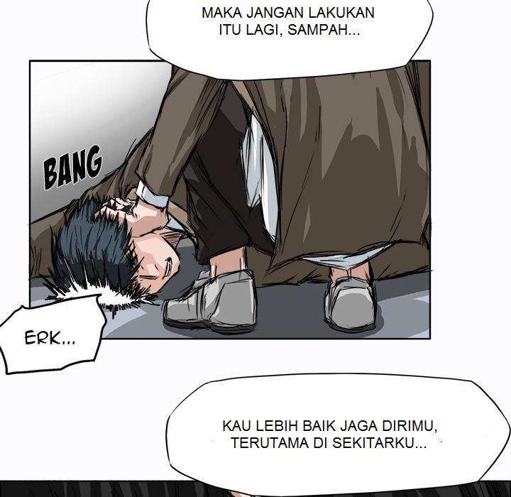 Boss in School