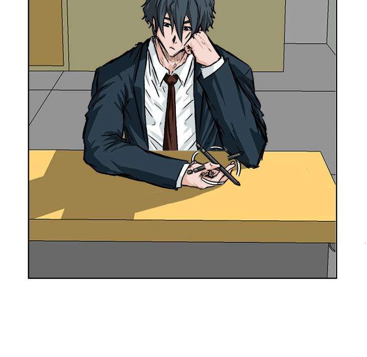 Boss in School