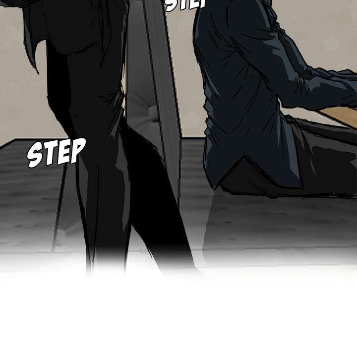 Boss in School