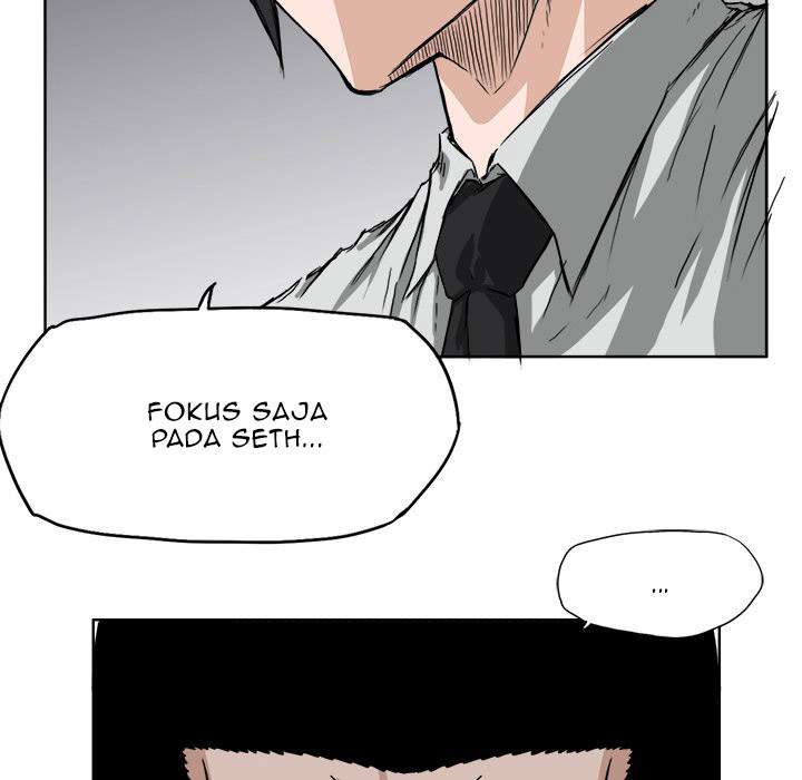 Boss in School