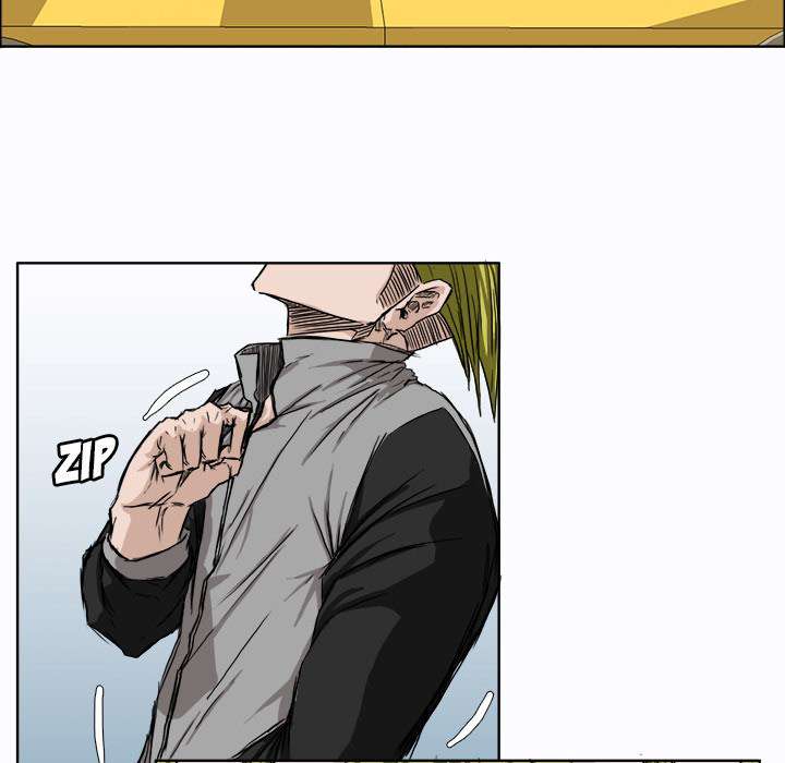 Boss in School
