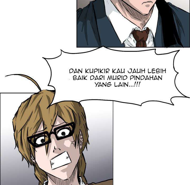Boss in School