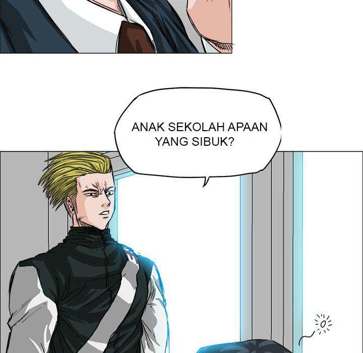 Boss in School