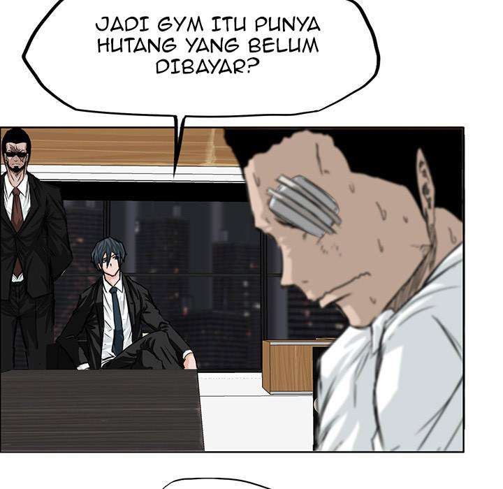 Boss in School