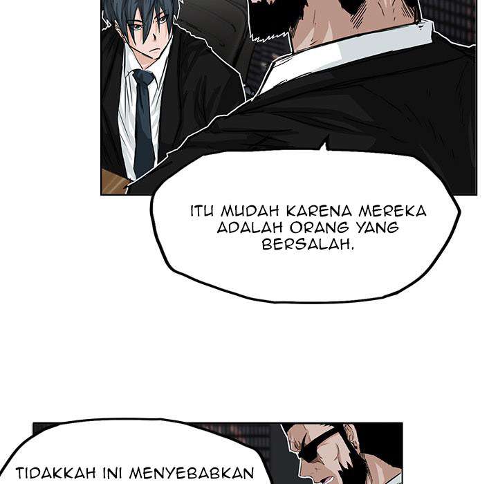 Boss in School