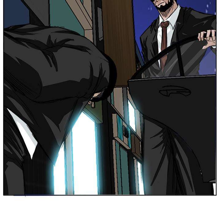 Boss in School