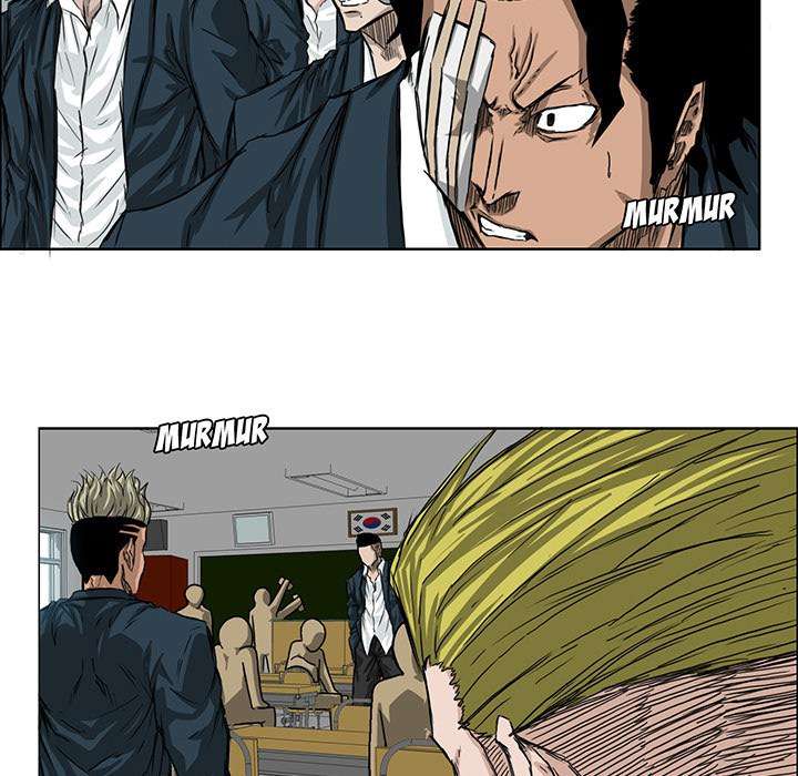 Boss in School