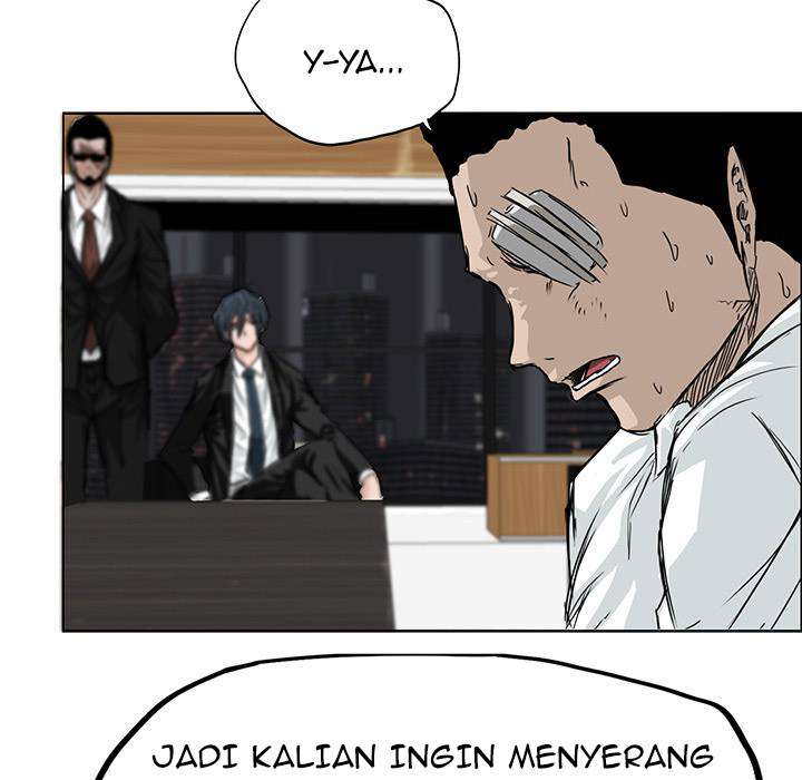 Boss in School