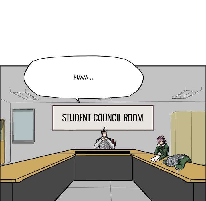 Boss in School